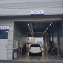 한국지엠(주)인천서비스센터 이미지