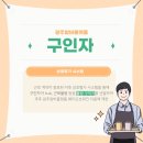 웨이오브워크 이미지