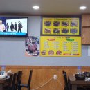 소래울토종순대국