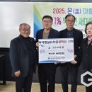 백곡초교 병설유치원 이미지