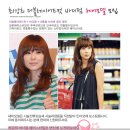 양지헤어 이미지