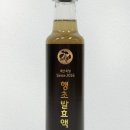 하이다팜