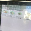 대전 중구 분식 즉석떡볶이 &#39;분식문방구&#39;