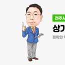 오투그란데 퍼스트시티아파트 이미지