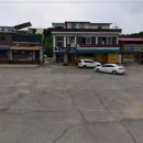 아침해마트 이미지