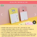 도서출판 이상학습