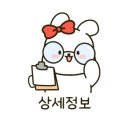 오키네일 이미지