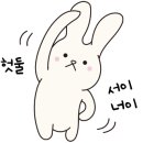 소울스크린 이미지