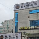 진건오남로797번길21-15 이미지