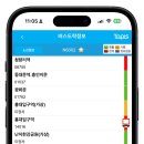 N6002 이미지