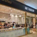 안스몰 | 김포공항 롯데몰 맛집 안스베이커리 빵 추천 내돈내산