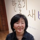 이화박물관 이미지