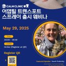 세바코리아 이미지