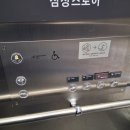 신길로33길 이미지
