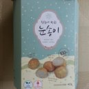 첫눈에반한푸드