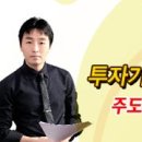 9월9일고향소식 이미지