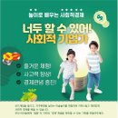 무수골 도서관 이미지