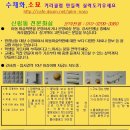 수채화소묘 이미지