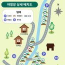 오도산 자연휴양림 이미지