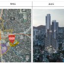 불광동 246-1 이미지