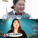 당구 천재 이미지