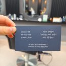 스컬프 맨즈헤어