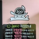 통점주차장 네이버블로그
