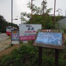 고양오금초등학교 이미지