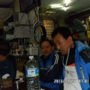 경기후 뒤풀이 ((경고)) 노약자시청 사절 이미지