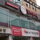 옥포대첩로(옥포1동) 이미지