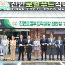 학천변길 이미지