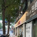 국밥장인 - 군포시 광정로 70 | [서울/동역사] 동대문에서 일정 끝나고 뜨끈한 국밥 한 그릇🍲 “장인국밥”후기