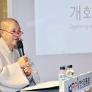 번영한식