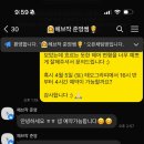 헤브작 | W. 웨딩 촬영 헤어 변형🤍 (내돈내산)