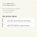 법률사무소새결 - 서초구 서초대로51길 14 | 법률사무소새결