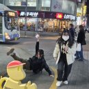 <b>헤이</b> <b>브라더</b>!????????