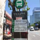 영등포기계공구상가 이미지