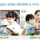 장안LH 1단지 티스토리