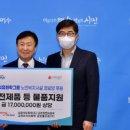 금호경로당 이미지