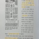 상오방1 네이버블로그
