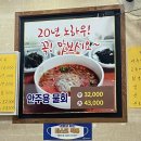 충북청주_세원청실아파트2 네이버블로그