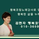 놀자노래광장 이미지