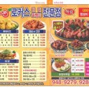 (주)로커스 이미지