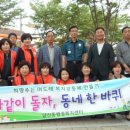 남산동행정복지센터 이미지