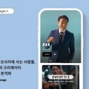 마이 프렌즈 이미지