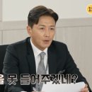 부부클리너 이미지