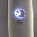 베이시티 동물병원 이미지