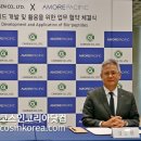 (주)케어젠 이미지