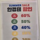 이십사시독스동물병원 | 전문적인 검안"에 합리적인 "가격"까지, 찐추천 후기!! 누진다초점, 어린이 안경, 14주년 고객감사...