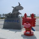 금진2리 이미지